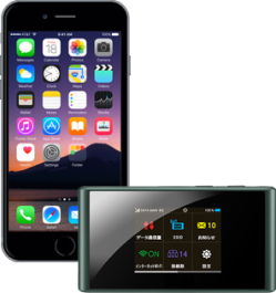 Mobiele telefoon en Wi-Fi-apparaat op zakformaat, demonstratie van draagbare connectiviteitsopties