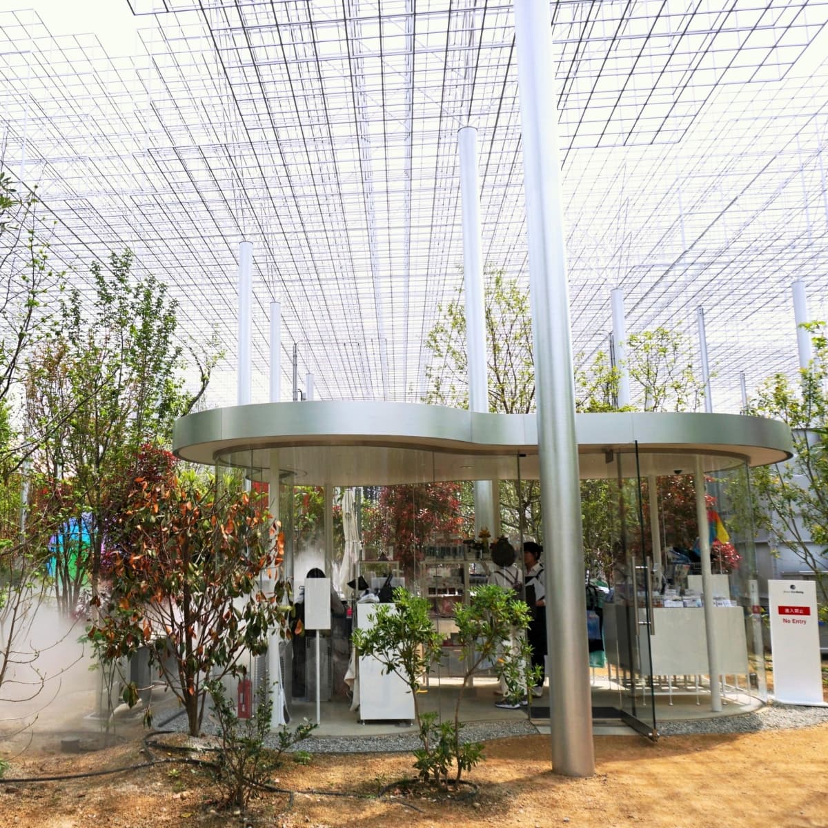 Better Co-Being Pavilion (Paviljoen voor Beter Samenleven)