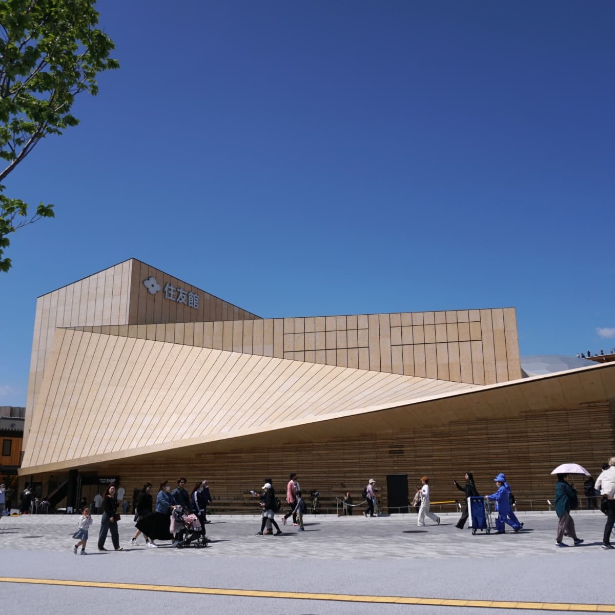 Sumitomo Paviljoen