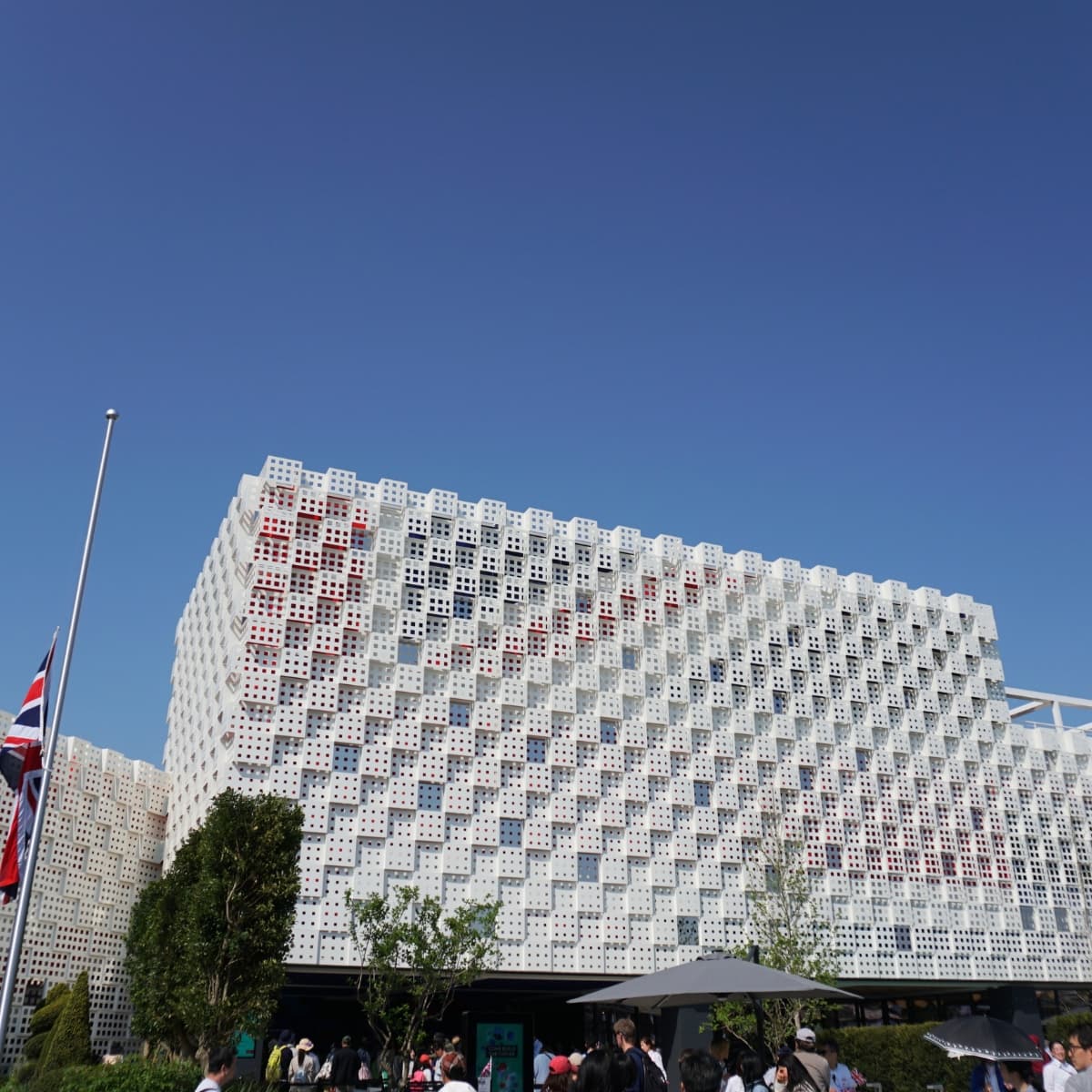 Verenigd Koninkrijk Paviljoen