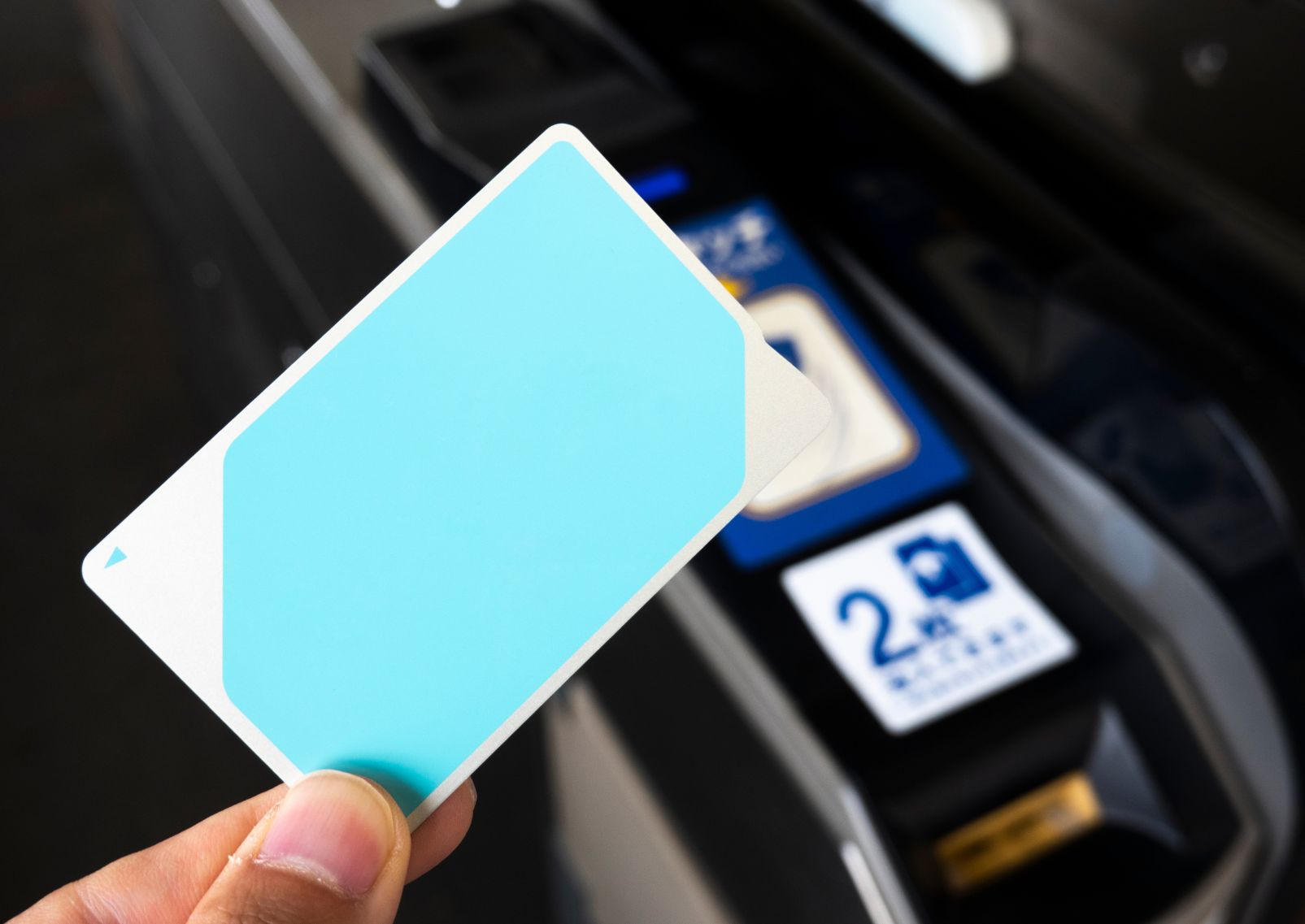 IC Kaart Suica Japan