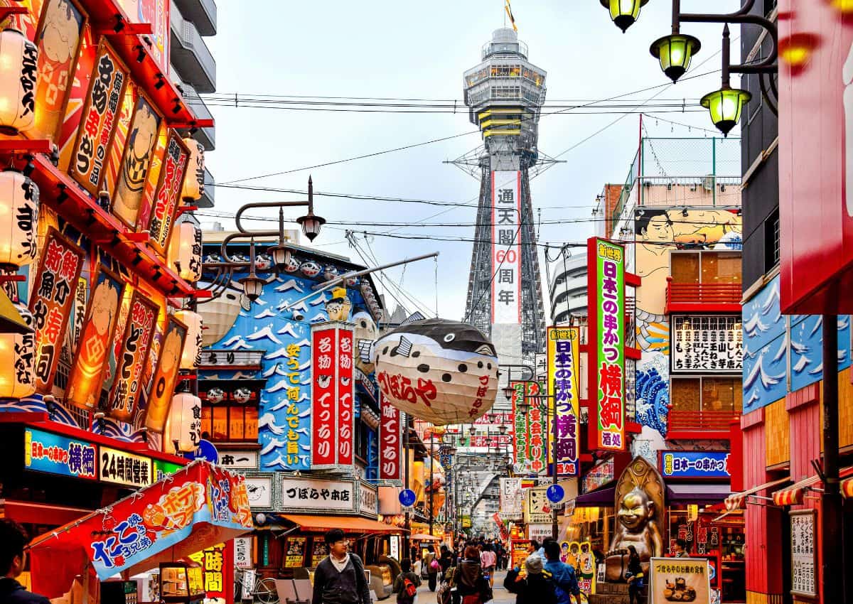 Shinsekai retro disctrict in Osaka, Japan