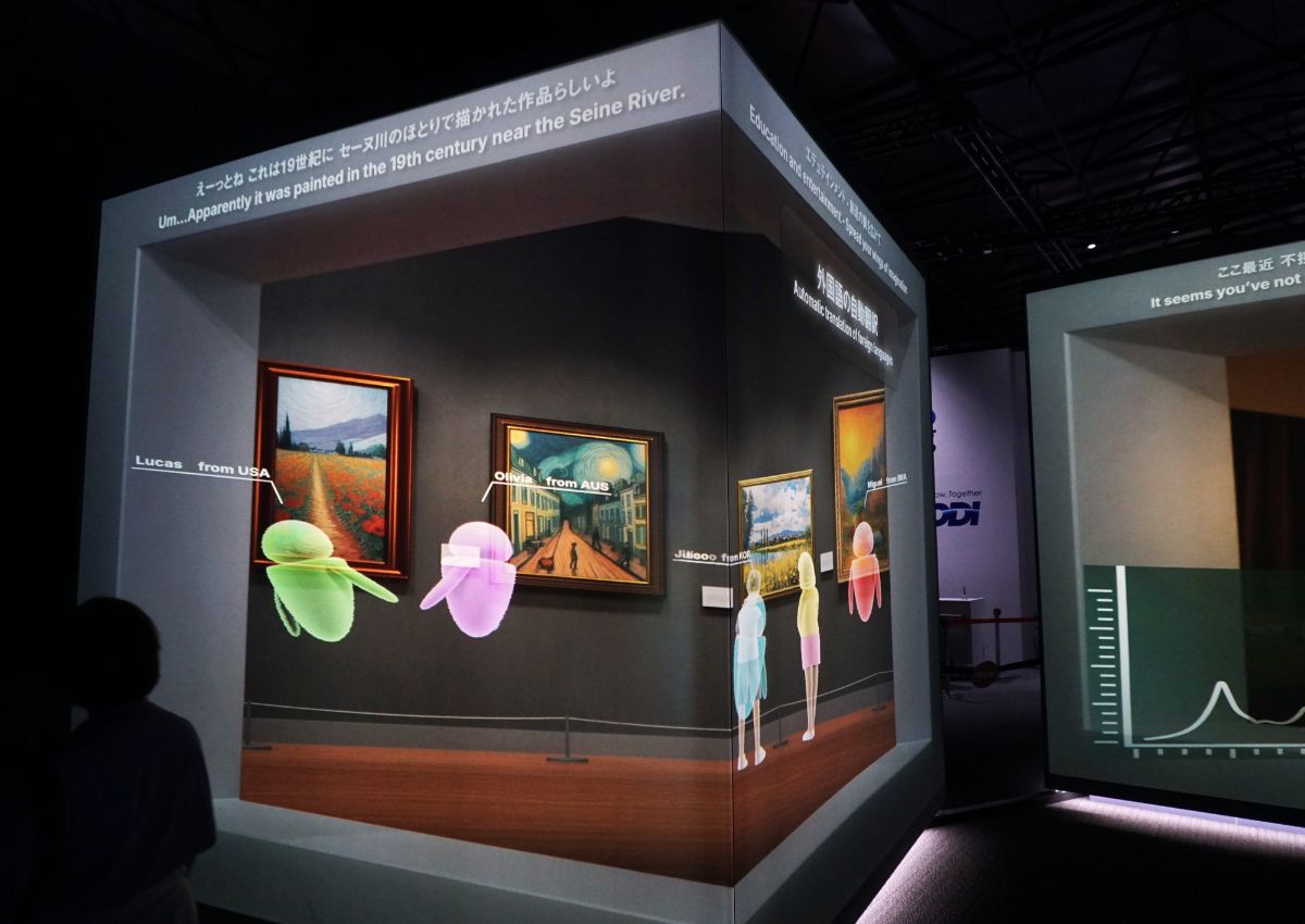 Tentoonstelling in de Future City (toekomstad) paviljoen