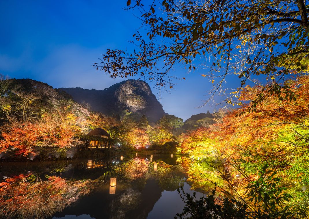 Mifuneyama Rakuen (Saga)