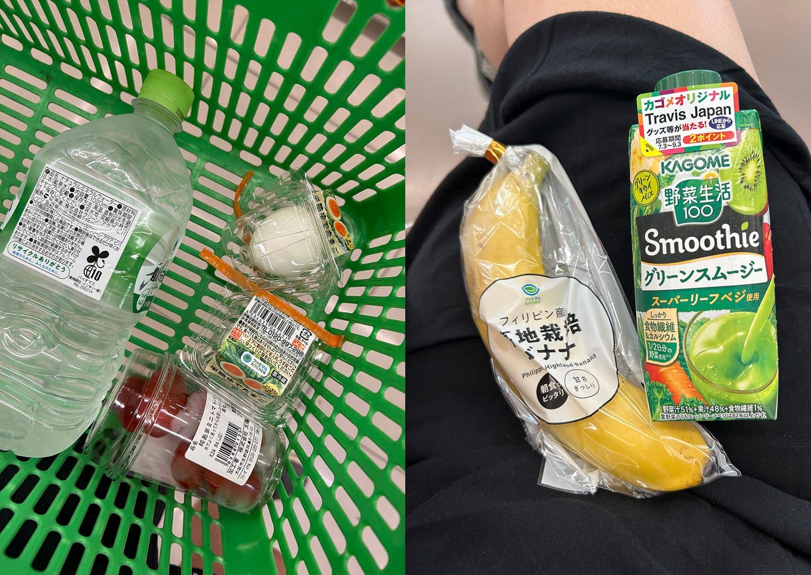 Glutenvrije producten gekocht in een Japanse supermarkt