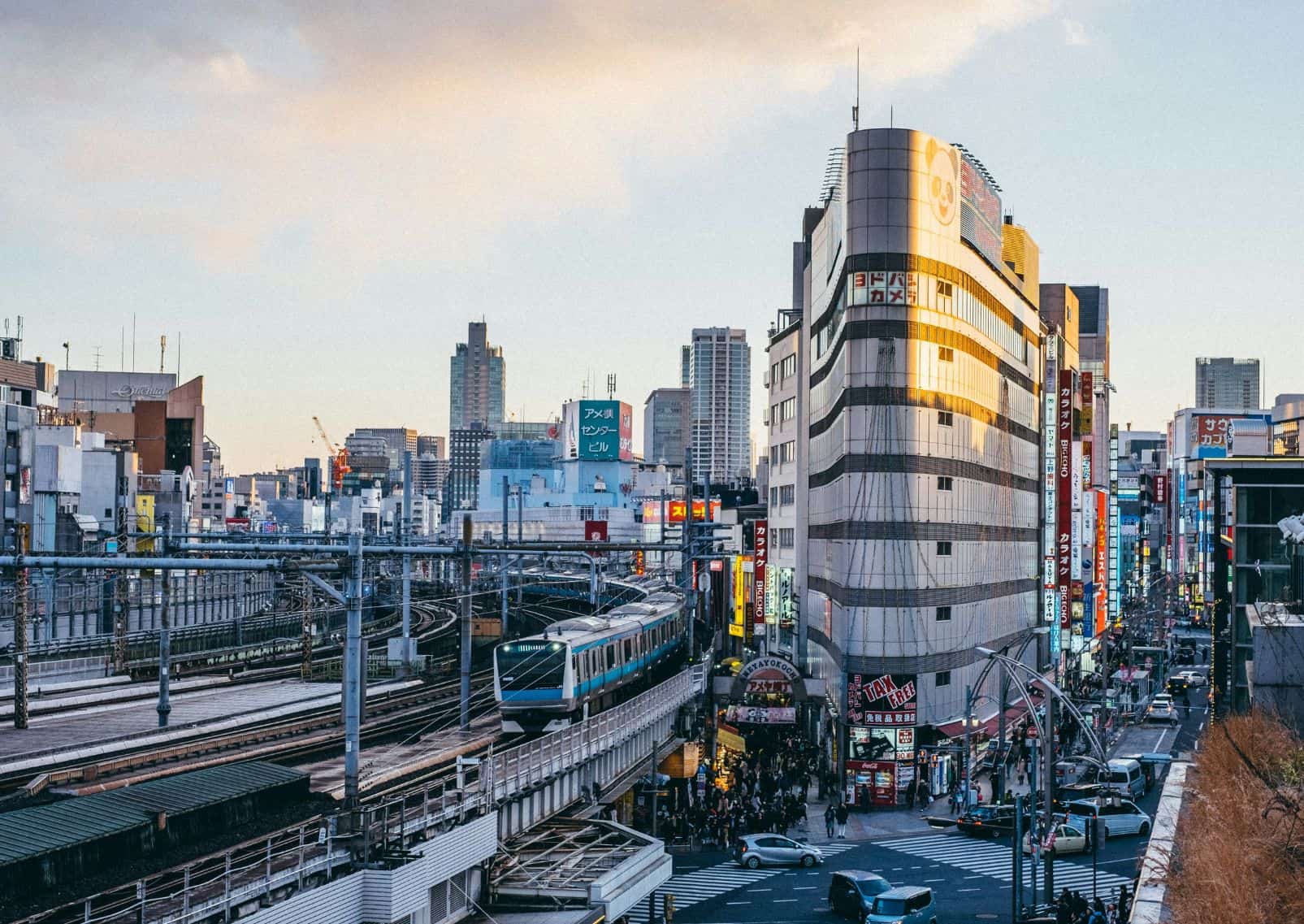 Shinjuku stadsuitzicht, Tokyo, Japan
