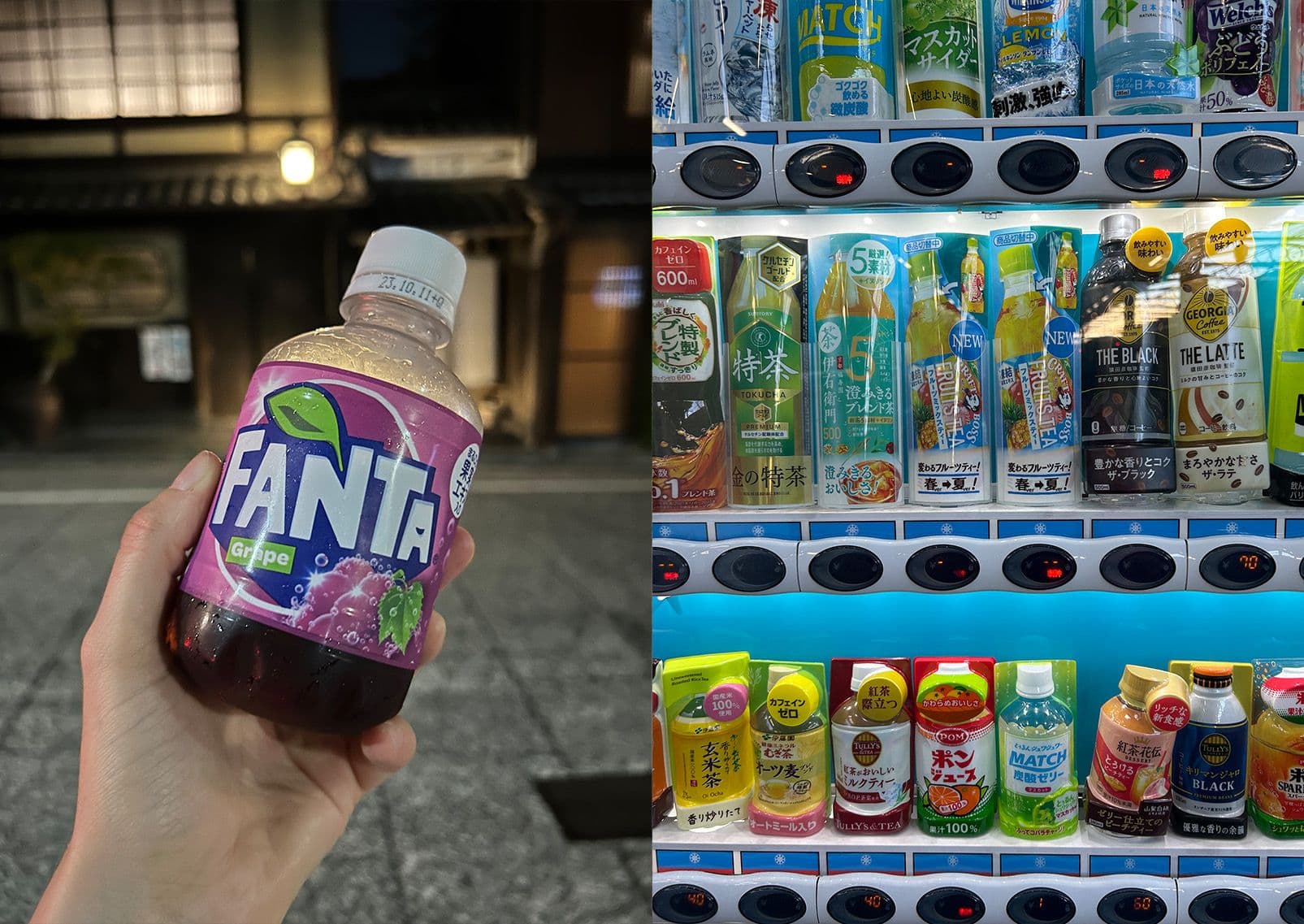 Drankjes uit een Japanse automaat