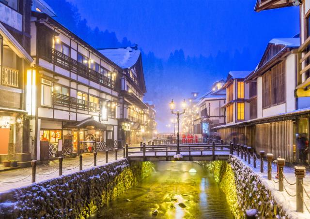 Ginzan Onsen