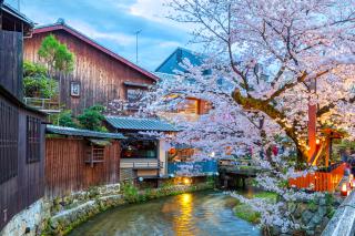 Shirakawa River landscape