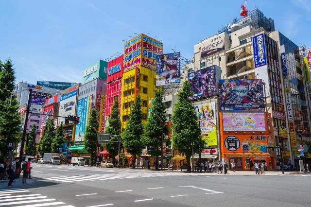 De wijk Akihabara in Tokio, Japan    