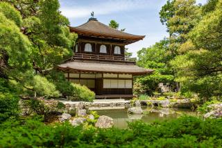 Ginkakuji tempel 