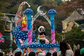 Het pretpark Everland, Yongin