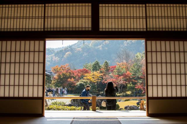 De tuin van de Tenryuji-tempel