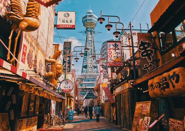 De retrobuurt Shinsekai in Osaka, Japan
