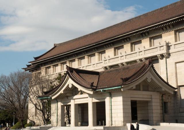 Nationale Museum, Tokyo