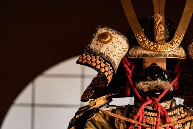 Samoerai harnas en helm, Japan