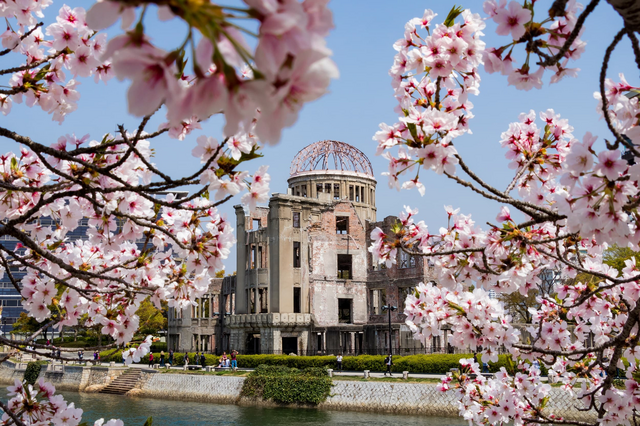 Atoombomkoepel van Hiroshima