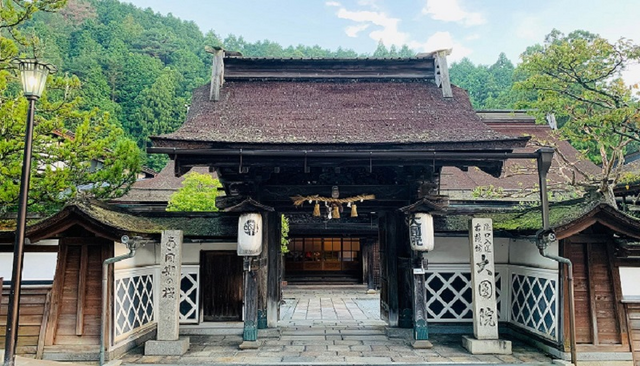 Dai'en-in Temple buiten