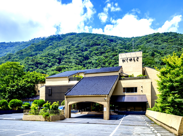 Hotel Okuyumoto buiten