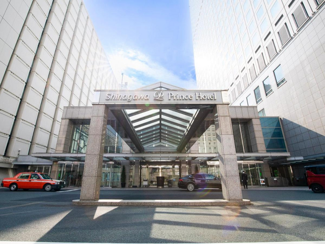 Shinagawa Prince Hotel buiten
