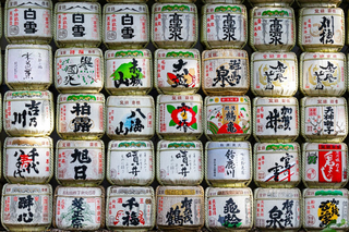 Sakevaten bij Meiji Jingu Shrine, Tokio