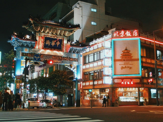 Chinatown Yokohama