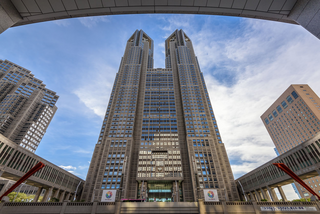 Tokyo Metropolitan Government Building in Nishi-Shinjuku, Tokyo, Japan