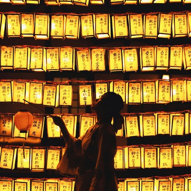 Zomerfestival bij de Yasukuni-schrijn in Tokyo