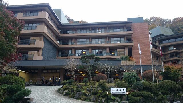 Hotel Nanpuso Wayoushitsu buiten