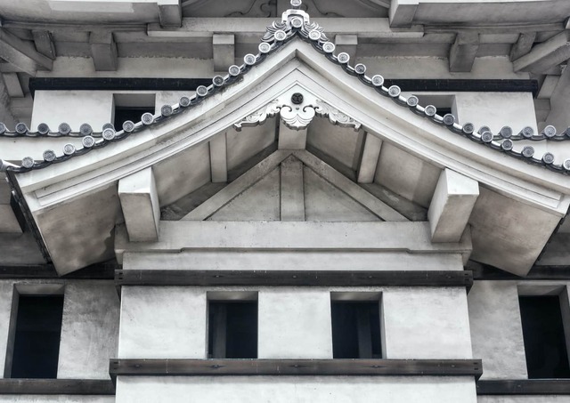Kasteel Takamatsu