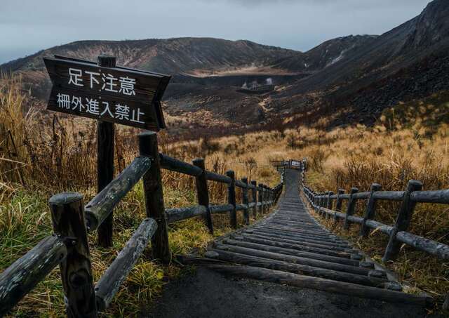 Usu bergpad, nationaal park Shikotsu-Toya