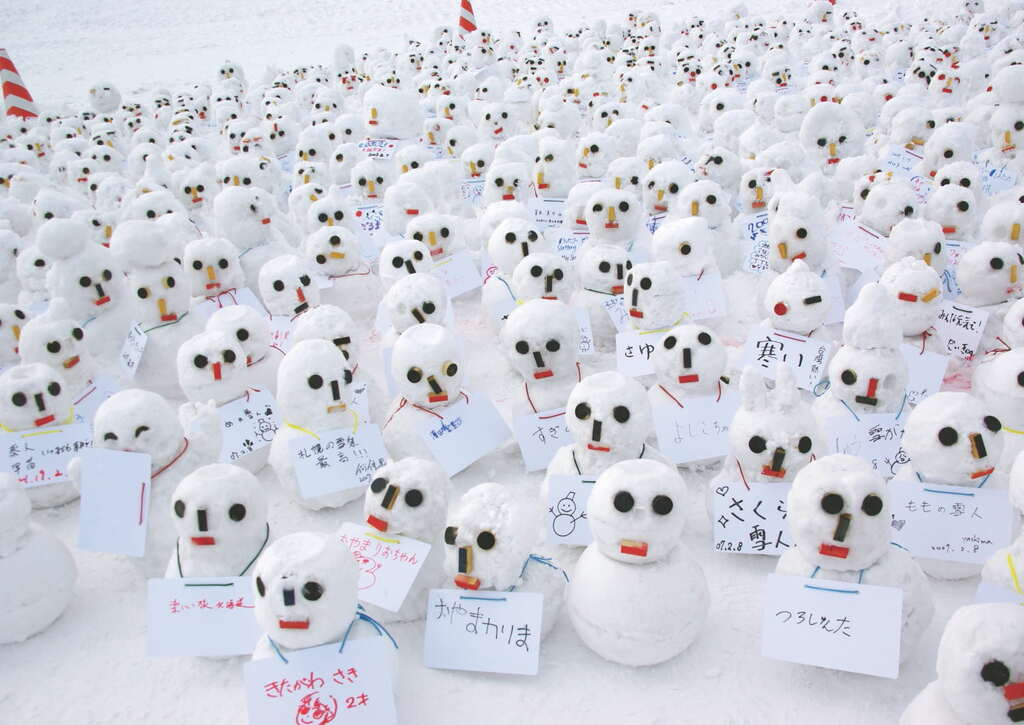 Sneeuwfestival van Sapporo