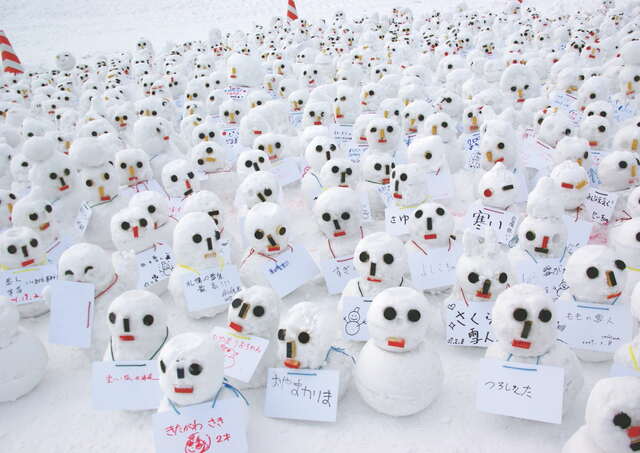 Sneeuwfestival van Sapporo