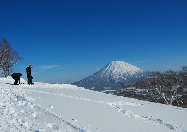 De berg Yotei, nationaal park Shikotsu-Toya