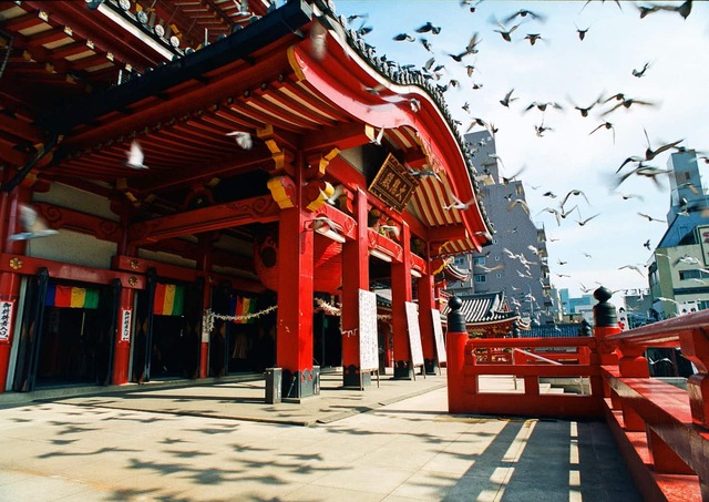 Osu Kannon Tempel, Nagoya