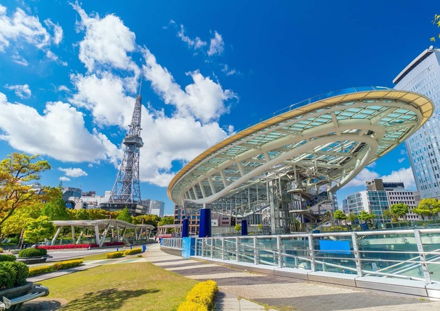 Nagoya centrum