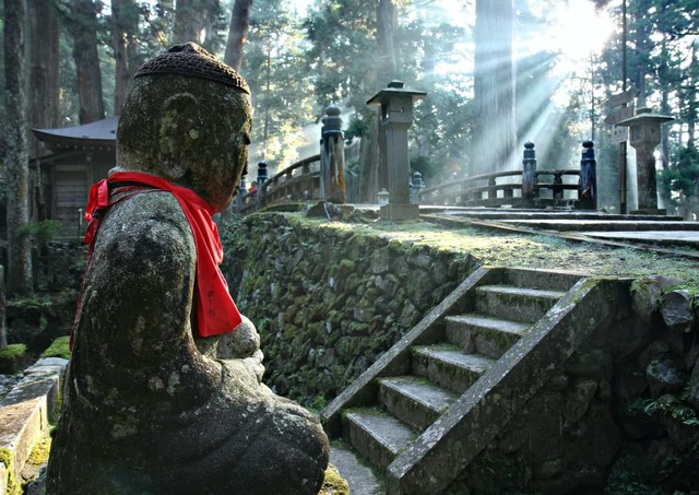 Begraafplaats Okunoin, Mount Koya