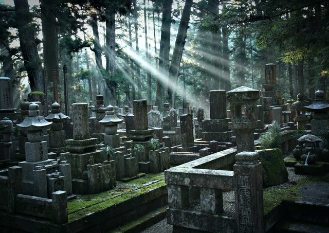 Begraafplaats Okunoin, Mount Koya