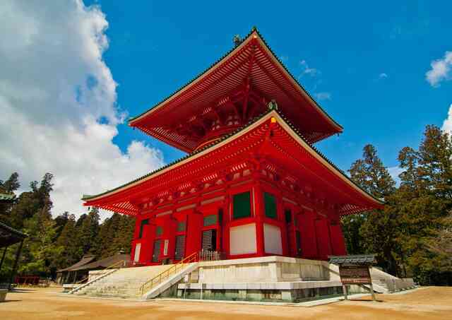 Konpon Daito toren, berg Koya