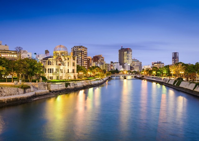 Het uitzicht vanaf Motoyasu-rivier in Hiroshima