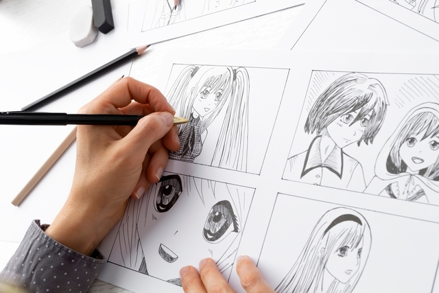 Manga les