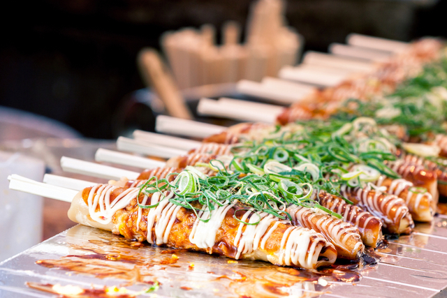 Proef de Japanse streetfood op de Nishiki markt