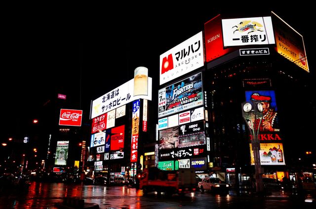 Sapporo bij nacht