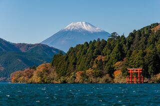 Meer Ashi, Hakone