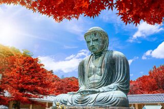 Kamakura 