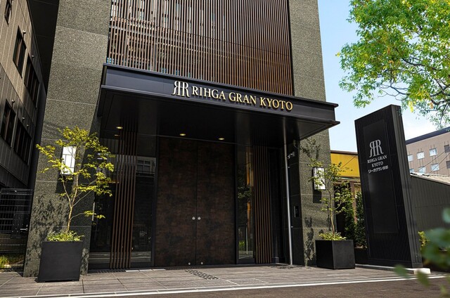 Rihga Gran, buiten