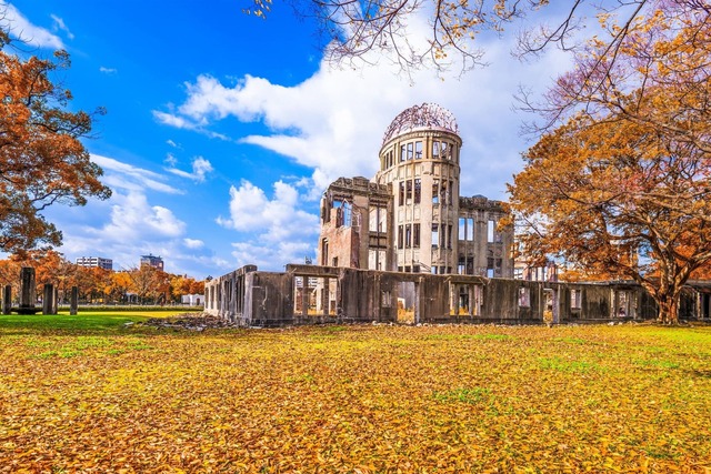 De Atoombomkoepel in Hiroshima 