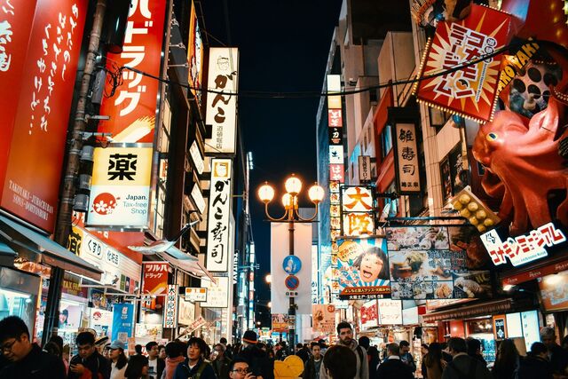 Dotonbori, hartje Osaka 