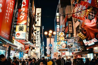 Dotonbori, hartje Osaka 