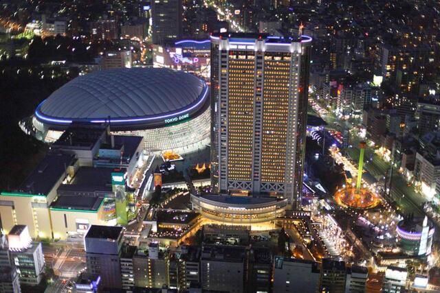 Tokyo Dome Hote, buiten